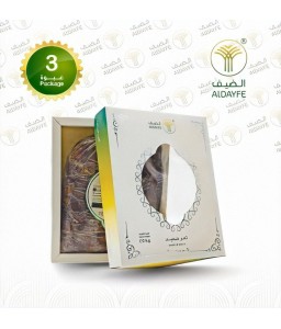 3 Package Sukkary Dameed approximately 2 kg 